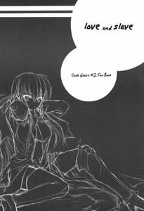 Page 2: 001.jpg | LOVE AND SLAVE | View Page!