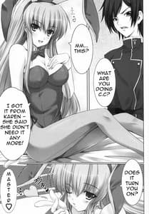 Page 4: 003.jpg | LOVE AND SLAVE | View Page!