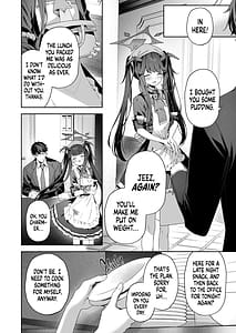 Page 4: 003.jpg | ラブ・ルセット | View Page!