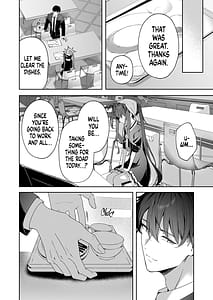 Page 5: 004.jpg | ラブ・ルセット | View Page!