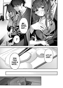 Page 7: 006.jpg | ラブ・ルセット | View Page!