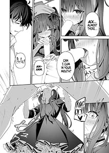 Page 10: 009.jpg | ラブ・ルセット | View Page!