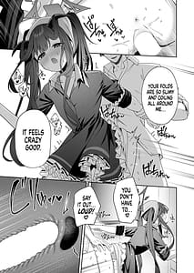 Page 13: 012.jpg | ラブ・ルセット | View Page!