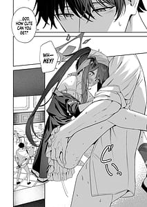 Page 16: 015.jpg | ラブ・ルセット | View Page!