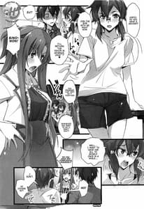 Page 4: 003.jpg | LSモニター | View Page!