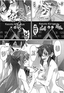 Page 5: 004.jpg | LSモニター | View Page!