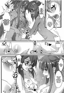 Page 10: 009.jpg | LSモニター | View Page!
