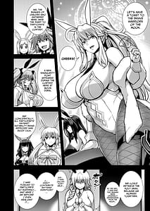 Page 3: 002.jpg | La faux-月天聖母- | View Page!