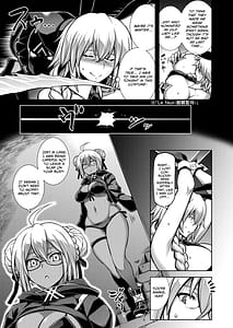 Page 4: 003.jpg | La faux-月天聖母- | View Page!
