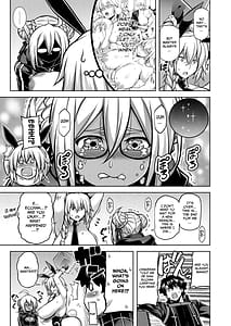 Page 8: 007.jpg | La faux-月天聖母- | View Page!