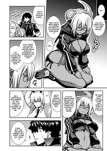Page 9: 008.jpg | La faux-月天聖母- | View Page!