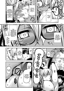 Page 15: 014.jpg | La faux-月天聖母- | View Page!