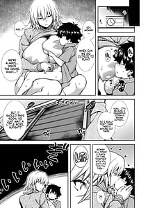 Page 15: 014.jpg | La faux-廃孔聖母- | View Page!