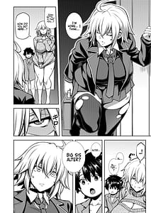 Page 16: 015.jpg | La faux-廃孔聖母- | View Page!