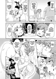 Page 3: 002.jpg | らぁゆいヘブン | View Page!