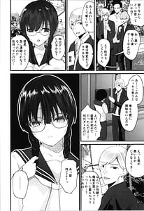 Page 6: 005.jpg | らぶぃTSF総集編 | View Page!