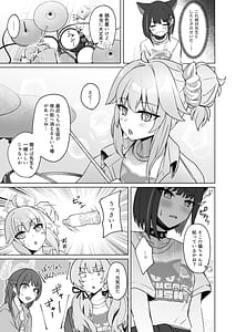 Page 6: 005.jpg | Lack of sugarrrr! | View Page!