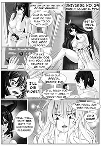 Page 4: 003.jpg | レディ・クリムゾン | View Page!