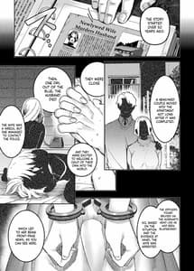 Page 15: 014.jpg | K子と病みおじ・楽 | View Page!