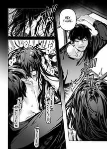 Page 6: 005.jpg | K子と病みおじ・派 | View Page!