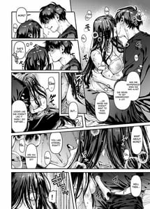 Page 12: 011.jpg | K子と病みおじ・派 | View Page!