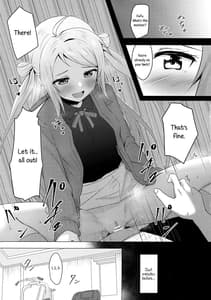 Page 4: 003.jpg | ランジュセンシュアル | View Page!