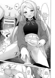 Page 8: 007.jpg | ランジュセンシュアル | View Page!