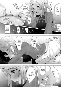 Page 9: 008.jpg | ランジュセンシュアル | View Page!