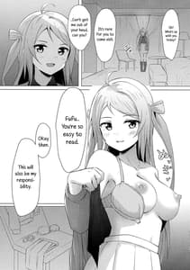 Page 14: 013.jpg | ランジュセンシュアル | View Page!