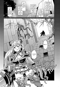 Page 3: 002.jpg | ラスティナVSヴァッヘン派 | View Page!