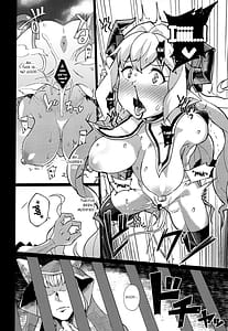 Page 11: 010.jpg | ラスティナVSヴァッヘン派 | View Page!