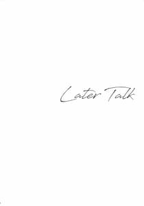 Page 16: 015.jpg | Later Talk Encore | View Page!