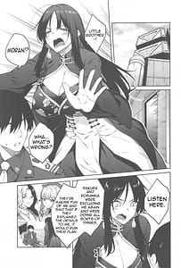 Page 2: 001.jpg | 俺に全部任せな弟♡♡ | View Page!