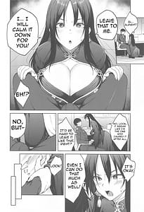 Page 5: 004.jpg | 俺に全部任せな弟♡♡ | View Page!