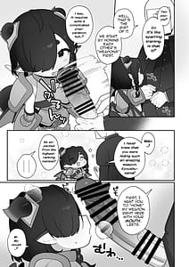 Page 4: 003.jpg | リッツとひみつの鍛錬 | View Page!