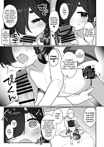 Page 6: 005.jpg | リッツとひみつの鍛錬 | View Page!