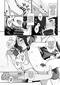 Page 7: 006.jpg | リッツとひみつの鍛錬 | View Page!