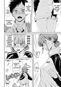 Page 4: 003.jpg | レオタードを着てないのがバレました | View Page!