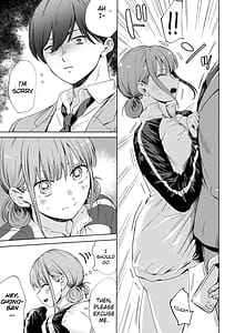 Page 5: 004.jpg | レオタードを着てないのがバレました | View Page!