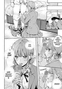 Page 14: 013.jpg | レオタードを着てないのがバレました | View Page!