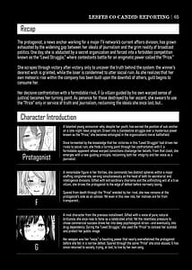 Page 4: 003.jpg | LESFES CO CANDID REPORTING VOL.005 | View Page!