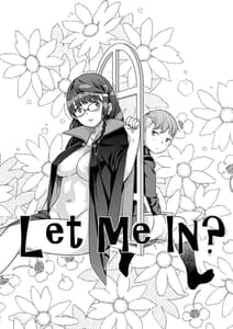 Page 8: 007.jpg | Let Me IN 陰キャ吸血鬼はザーメンで餌付けされる . | View Page!