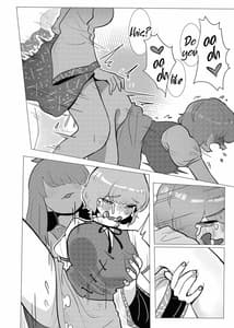 Page 13: 012.jpg | 素敵な墓場でHしましょ | View Page!