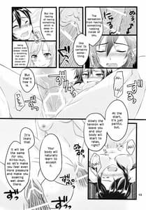 Page 12: 011.jpg | キリ子ちゃんとあそぼう! 2 | View Page!