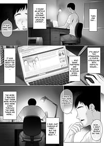 Page 8: 007.jpg | レべチなスワッピング1 ～性癖に目覚める 夫編～ | View Page!