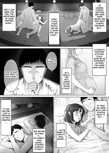 Page 9: 008.jpg | レべチなスワッピング1 ～性癖に目覚める 夫編～ | View Page!