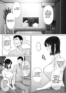 Page 11: 010.jpg | レべチなスワッピング1 ～性癖に目覚める 夫編～ | View Page!
