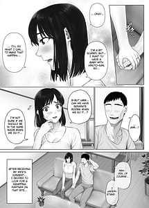 Page 12: 011.jpg | レべチなスワッピング1 ～性癖に目覚める 夫編～ | View Page!