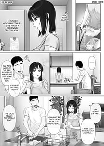 Page 3: 002.jpg | レべチなスワッピング2初絶頂でイキ狂う妻編 | View Page!