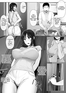Page 4: 003.jpg | レべチなスワッピング2初絶頂でイキ狂う妻編 | View Page!